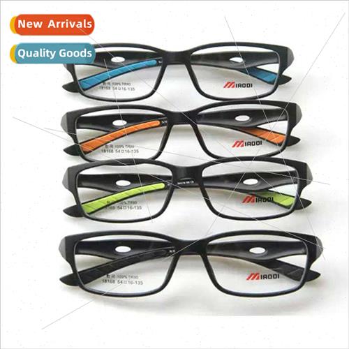 Ultralight TR90 -demable eyeglasses frame sports eyeglasses