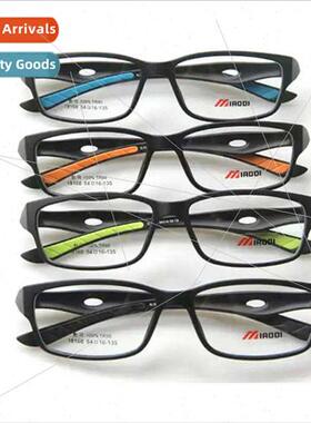 Ultralight TR90 -demable eyeglasses frame sports eyeglasses