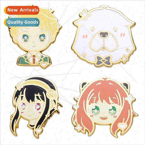 Exquise design niche secondary  cartoon anime character avat