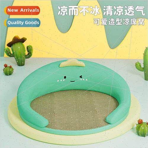 New summer pet cooler nest cat sofa cat cage free space cats
