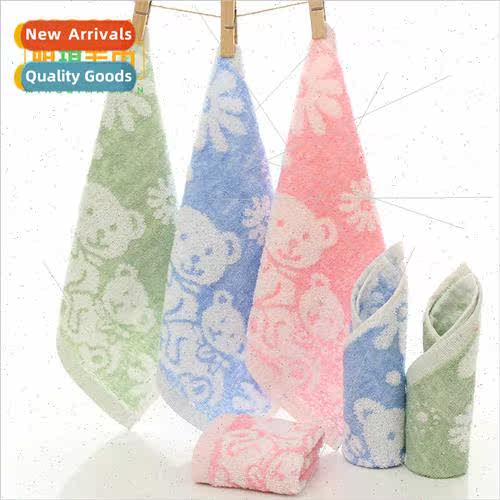 Bamboo fiber towel small square towel to wash face children