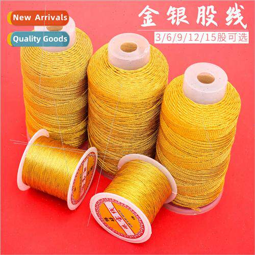 Braided gold wire strings bodhi handmade threading beads cot