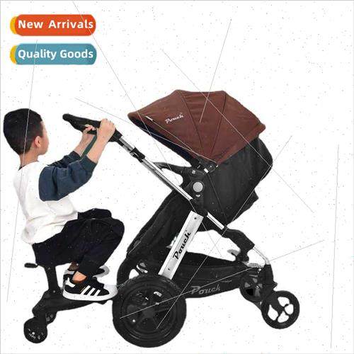 Universal Stroller Assist Pedal Second Child Helpers Conveni
