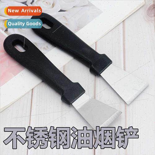 Stainless steel grease spatula hood spatula stain remover sp