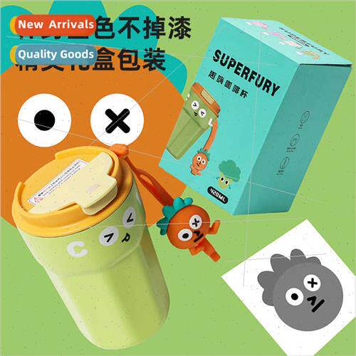 Coffee cup  cup girls high value water cup 316 stainless ste