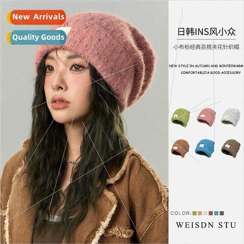Autumn winter solid color wool cap glutinous gently wind woo