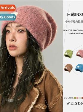 Autumn winter solid color wool cap glutinous gently wind woo