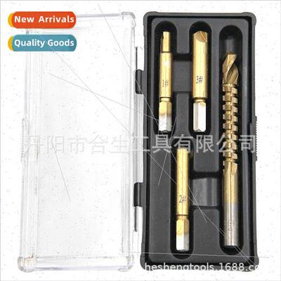 Broken head screw remover bsaw drill plastic boxed set four