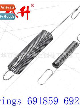 Bristol Speed Springs Springs 691859 692211