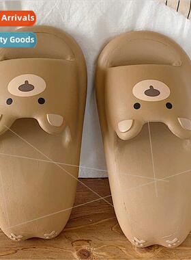New home wh soft thick bottom indoor slippers Japanese soft