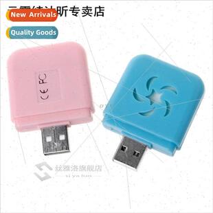 USB Car Aromatherapy Diffuser Aroma Humidifier Essential Oil