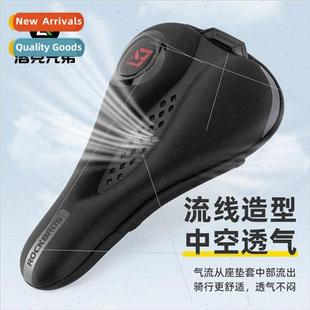 Bicycle saddle cover thickened silicone tail light men women