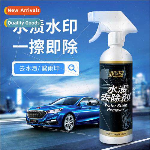 1 pound water stain remover glass acid rain smog marks plati