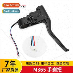 original universal scooter brake PRO accessories han M365