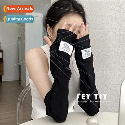 2023 new ice sleeve sunscreen summer ultraviolet sleeve thin