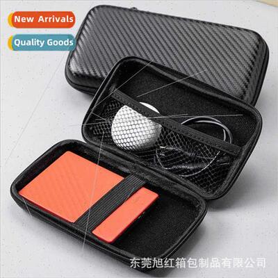 Portable multifunctional data cable headphone organizer box