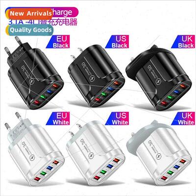 4USB Mobile Phone Charger 3A Colorful Charging Head LED ghts