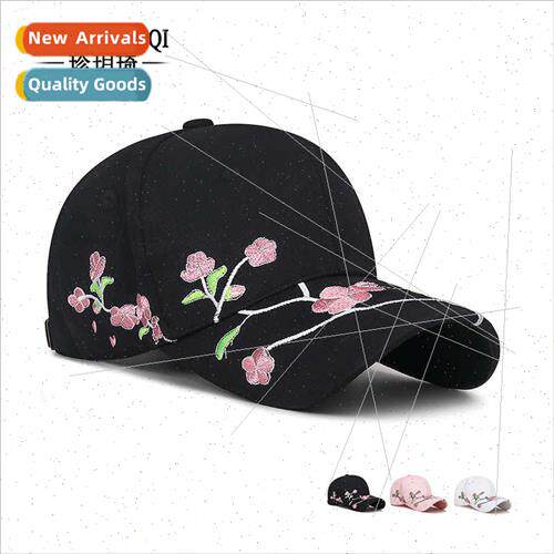Hat female new ethnic national tide duck tongue cap sun hat