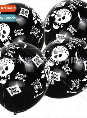 Halloween skull venue decoration helium balloon devil ghost