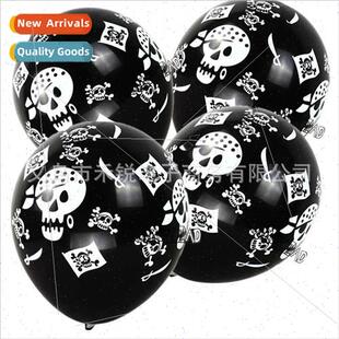 Halloween skull venue decoration helium balloon devil ghost