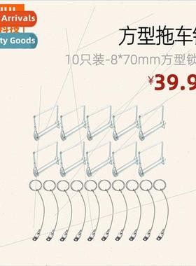 10pcs-8*70mm Square Locking Pin Spring Pin Square Trailer Pi