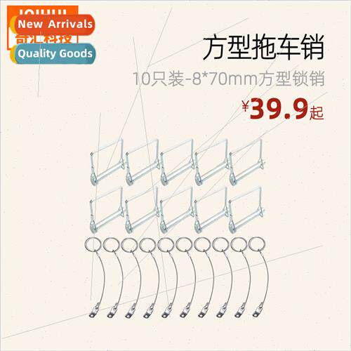 10pcs-8*70mm Square Locking Pin Spring Pin Square Trailer Pi