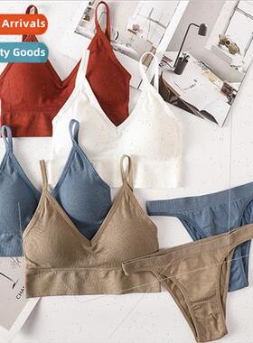 Seamless Bra Set Women Underwear Set Low Back Brassiere Crop