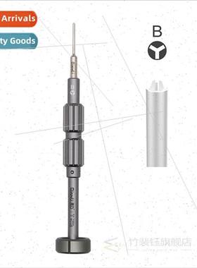 Qian ToolPlus Precision 3D Screwdriver IThor Upmarket Repa