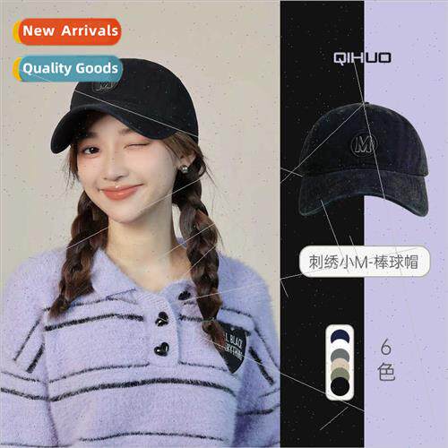 M letters embroidered baseball cap female Korean  hundred wa