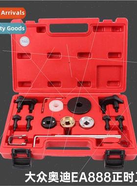 Volkswagen Audi 1.8T 2.0T Mateng CC A4L Hao Rui EA888 engine