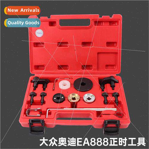 Volkswagen Audi 1.8T 2.0T Mateng CC A4L Hao Rui EA888 engine