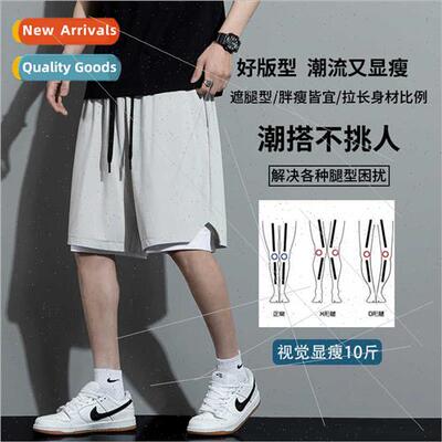 Fake twoPCS shorts men 2023 summer new men five-minute pants