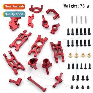 HBX18859 18858 Metal Upgrade Full 18856 HAIBOXING 18857