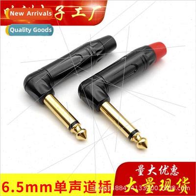 6.35 3-pole solder header mono 6.5 stereo mixer guar microph