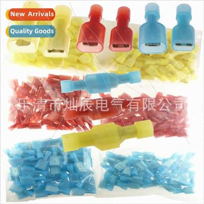 150pcs nylon terminals tongue groove cold pressed terminals