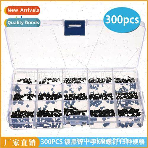 Hardware Screws 300PCS Black KM Screw Set Phillips Countersu