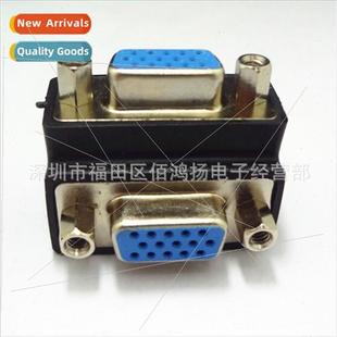 elbow adapter female converter header vga