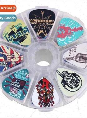 50pcs Colorful Pattern Guar Plectrum Set Musical Instrument