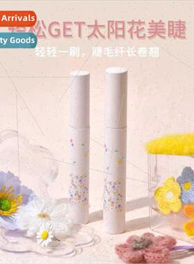 Bear Mascara Styling Waterproof Non-Smudge Lengthening Curli