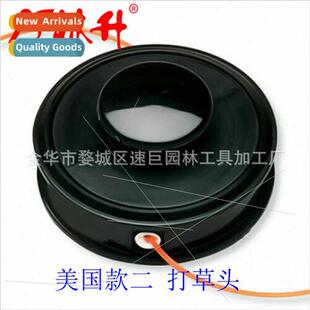 A full range garden machinery accessories 适用all types hays