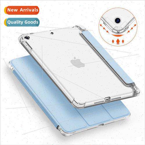 适用iPad9.7 with Pen Case iPad5/6 Tri-fold 9.7 inch Transpar