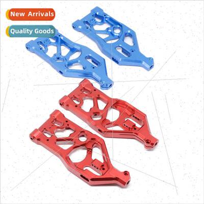 1 5 KRATON 8S KATUN ARA110002T1 ARA110002T2 Aluminum Front L