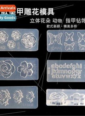 Nail art silicone molds high translucent silicone nail suppl