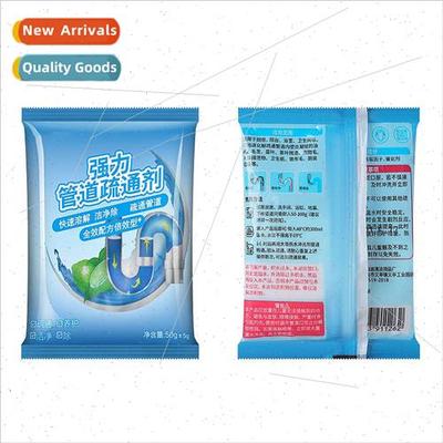 Pipe unclogging agent fast unclogging toilet floor drain kch