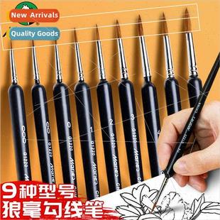 Wolf Hair Hooking Pen G1220 Hand-painted Watercolor Gouache