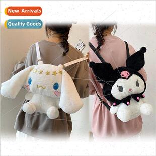 bag shoulder girls cute crossb plush kurumi cartoon
