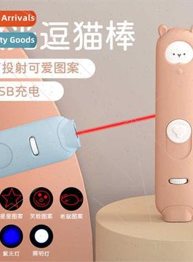 USB rechargeable double head retractable electronic cat teas