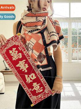 2023 thickened cold large shawl fall winter warm faux cashme