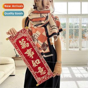 large shawl faux thickened cashme warm cold winter 2023 fall