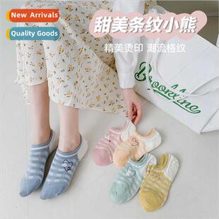 Boat Sweet Drop Women Non Summer Bear Socks Striped